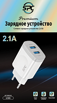  SPC Сетевое зарядное устройство 100-240V 2,1A 2 USB порта с кабелем